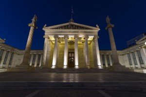 Athens Academy