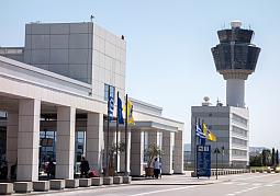 Athens Airport