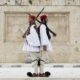 Athens Day Tour
