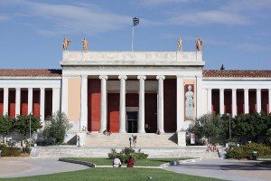 Athens Museum