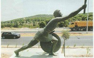 Rhamnus and Marathon Tour