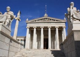 Athens Academy