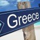 Private Greece Tours