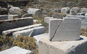 Athens Jewish Tours