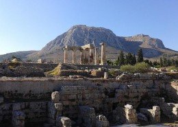 Half Day Corinth Tour