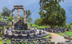 The Tholos