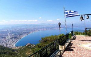 Osios Pattapios Loutraki